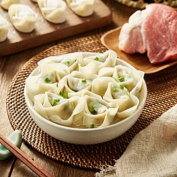 【8大袋】吉祥馄饨黄金蛋黄烧麦馄饨半成品[42元优惠券]-寻折猪