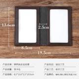 Сертификат адвоката с холодной кожей. Сертификат Сертификата Дело Служба Адвоката кожа