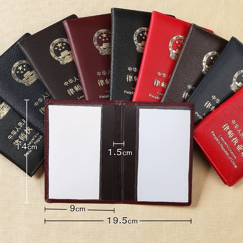 Адвокаты по кожаным адвокатам Дело о случайном ремесленном сертификате