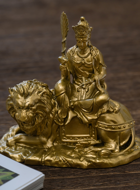 简修行纯黄铜文殊菩萨佛像摆件