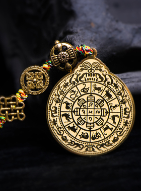 简修行钛钢九宫八卦吊坠挂件