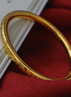 黄财神心咒钛钢手镯男女款