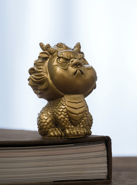 黄铜萌趣生肖龙摆件书法镇纸