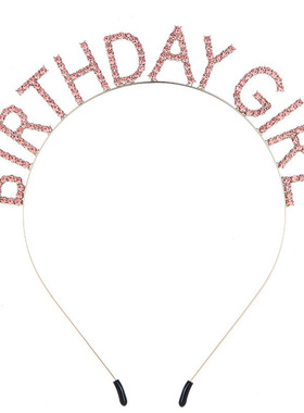 生日派对水钻字母生日发箍 女新款生日女孩birthday girL头箍头饰