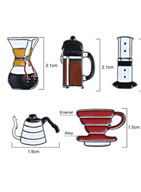 卡通衣饰咖啡杯(手冲壶/爱乐压/Chemex/滤杯)胸针套装珐琅徽章