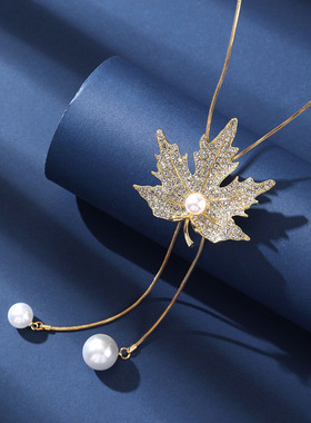 冬季热销枫叶毛衣链女简约长款项链吊坠高级感饰品衣服配饰配件