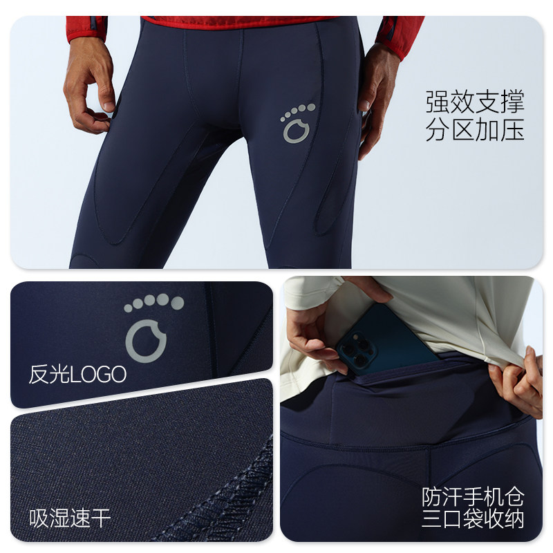 图 2
