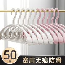 Clothes hanger home hanging clothes anti-slip anti-shoulder angle clothes brace clothes hanger wide shoulder hanger Sub-wardrobe clothes hanger