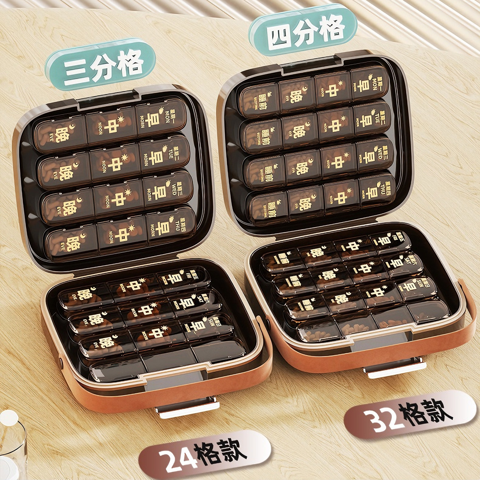 图4