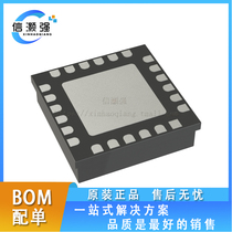 New original fit HMC661LC4B HMC661LC4BTR silk print H661 QFN24 radio frequency amplifier