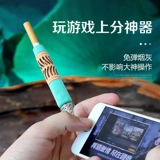 Не бросайте дым артефакта пепла в сигаретный грузовик, чтобы предотвратить летоискую пепельную курение артефактов в машине, чтобы предотвратить пепел пепла