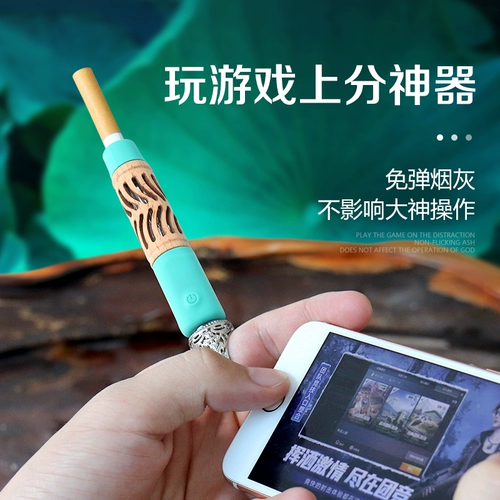 Не бросайте дым артефакта пепла в сигаретный грузовик, чтобы предотвратить летоискую пепельную курение артефактов в машине, чтобы предотвратить пепел пепла