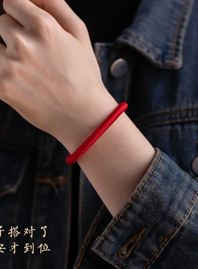 花素手工编织红绳手链精致手绳女