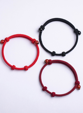 手工编织可穿珠红手绳本命年