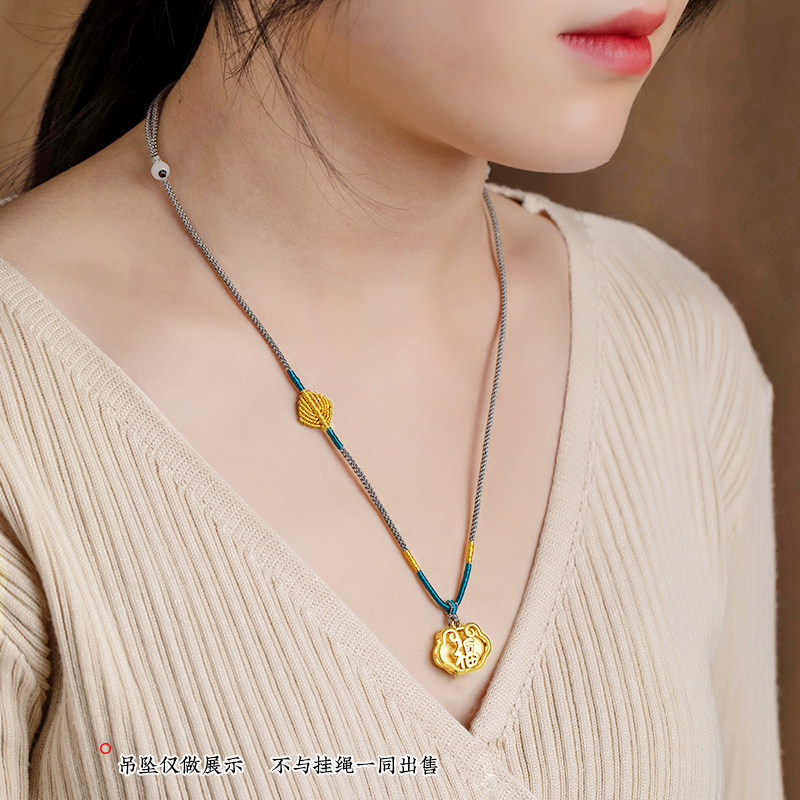 玉石黄金翡翠蜜蜡编绳项链吊坠挂绳吊坠绳平安扣项链绳女款高级绳,淘宝优惠券,粉丝福利购,淘宝优惠卷