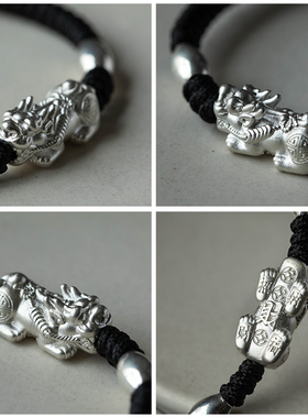 花素足银999小貔貅全手工编织