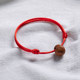 Flower natural peach pit bracelet adult baby style
