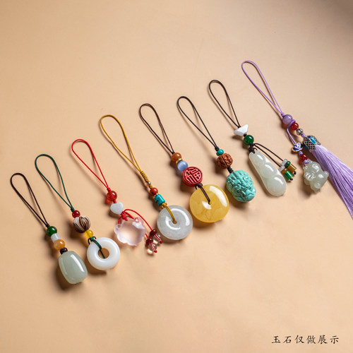 手机挂绳半成品diy材料手机链编绳配件挂饰吊坠手工编织挂件绳子 - 图2