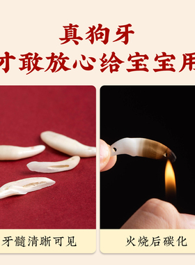 宝宝防惊吓红绳桃木桃篮手链