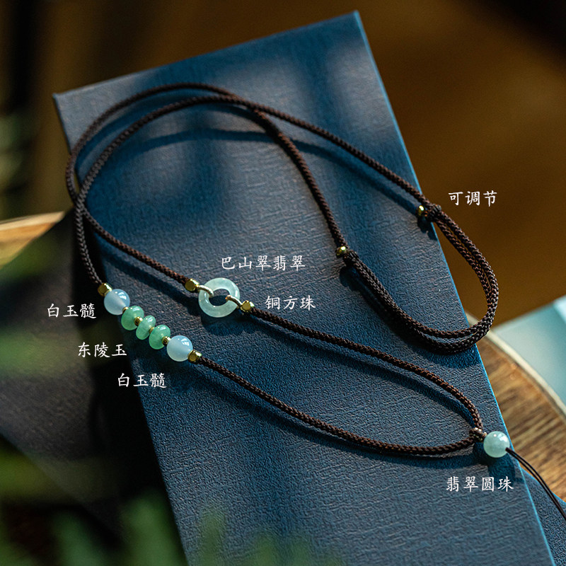 高档手工编织项链绳玉吊坠挂绳挂脖翡翠玉坠玉佛平安扣编绳锁骨绳,淘宝优惠券,粉丝福利购,淘宝优惠卷