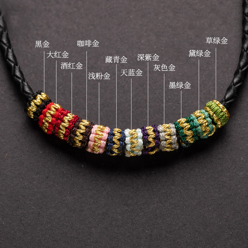 璎珞结平结线圈璎珞圈手工线圈diy手绳配饰配件材料手链饰品隔片,淘宝优惠券,粉丝福利购,淘宝优惠卷