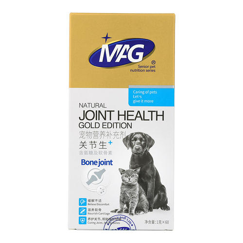 MAG关节生鲨鱼软骨素狗狗专用宠物猫狗护膝猫咪软骨素狗腿瘸关节 - 图3