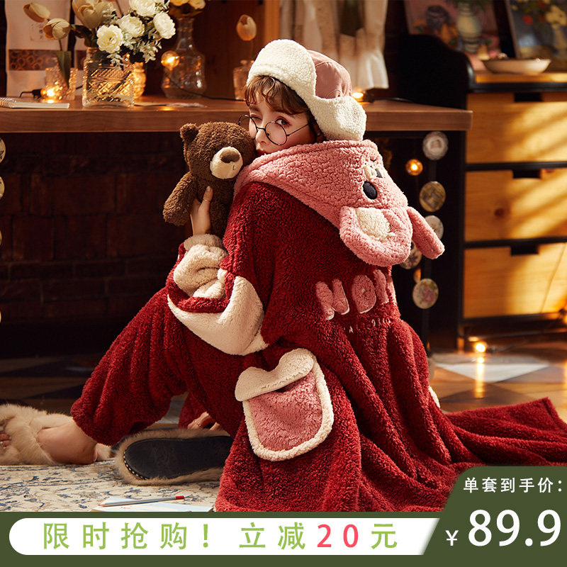 秋冬加长款珊瑚绒加绒两件套睡袍 圣邦奴睡衣/家居服套装