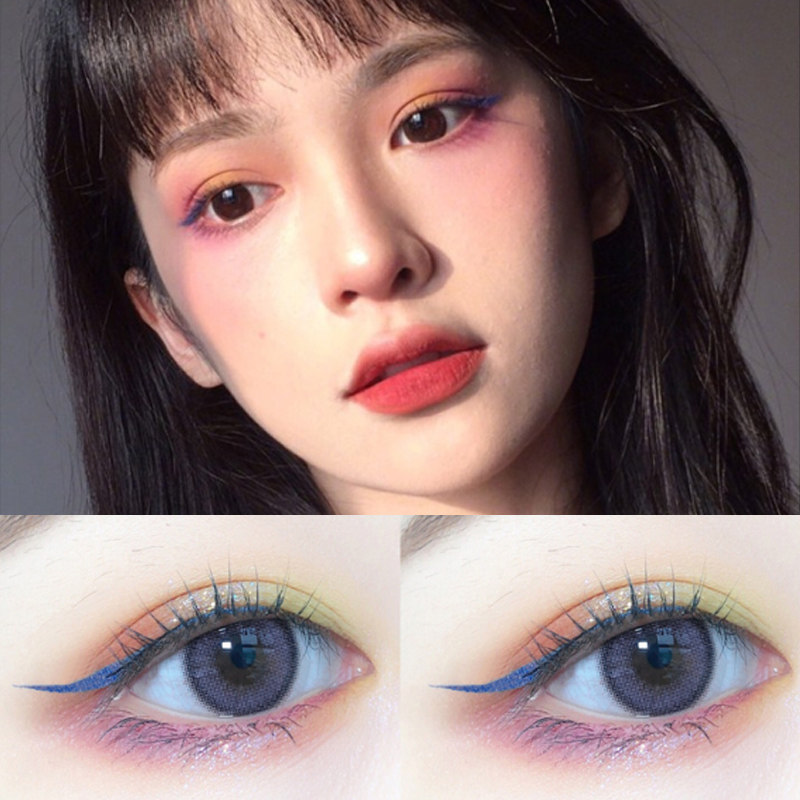 白色笔防水不晕染极细彩色内眼线胶 zyr化妆品眼线