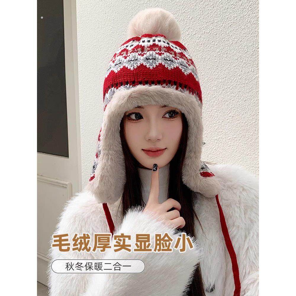 帽子女冬季民族风加绒保暖棉帽雷锋帽毛茸茸针织毛线帽护耳滑雪帽,淘宝优惠券,粉丝福利购,淘宝优惠卷