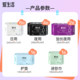 Love Life Classic Breathable Sanitary Napkin Day and Night