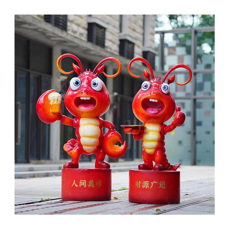 卡通小龙虾螃蟹玻璃钢户外雕塑商场酒店餐馆饭店门头装饰摆件小品,淘宝优惠券,粉丝福利购,淘宝优惠卷