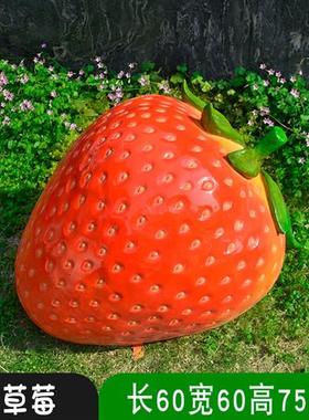 大型玻璃钢仿真植物蔬菜南瓜装饰品水果雕塑玉米农场模型造景摆件