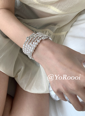 YoRoooi 韩系ins小众设计感珍珠弹力叠戴手镯气质高级感轻奢臂环