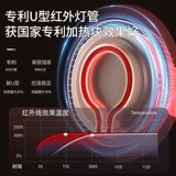 Дальнешняя магическая лампа на гриле на гриле Дом Электрическая пекарня Медицинская линия Физиотерапия Тератор Электромагнитная волна