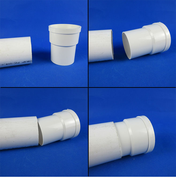 110变100下水管变径接头vc直接内外插排水管75大小头缩口50异径