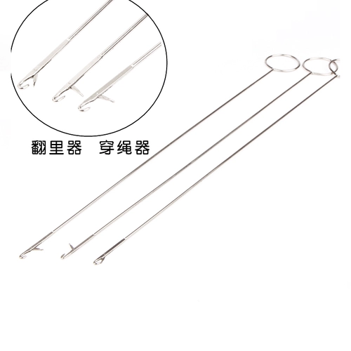 Новая длинная игла с языком стержней из нержавеющей стали Roper Long Back -ear Bopil Rotor Rove Topt