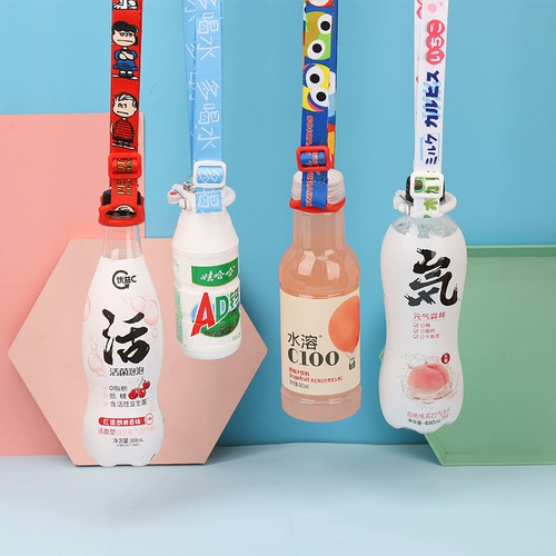 Подтяжки, ремешок для сумки со стаканом, стакан, милый портативный чайник