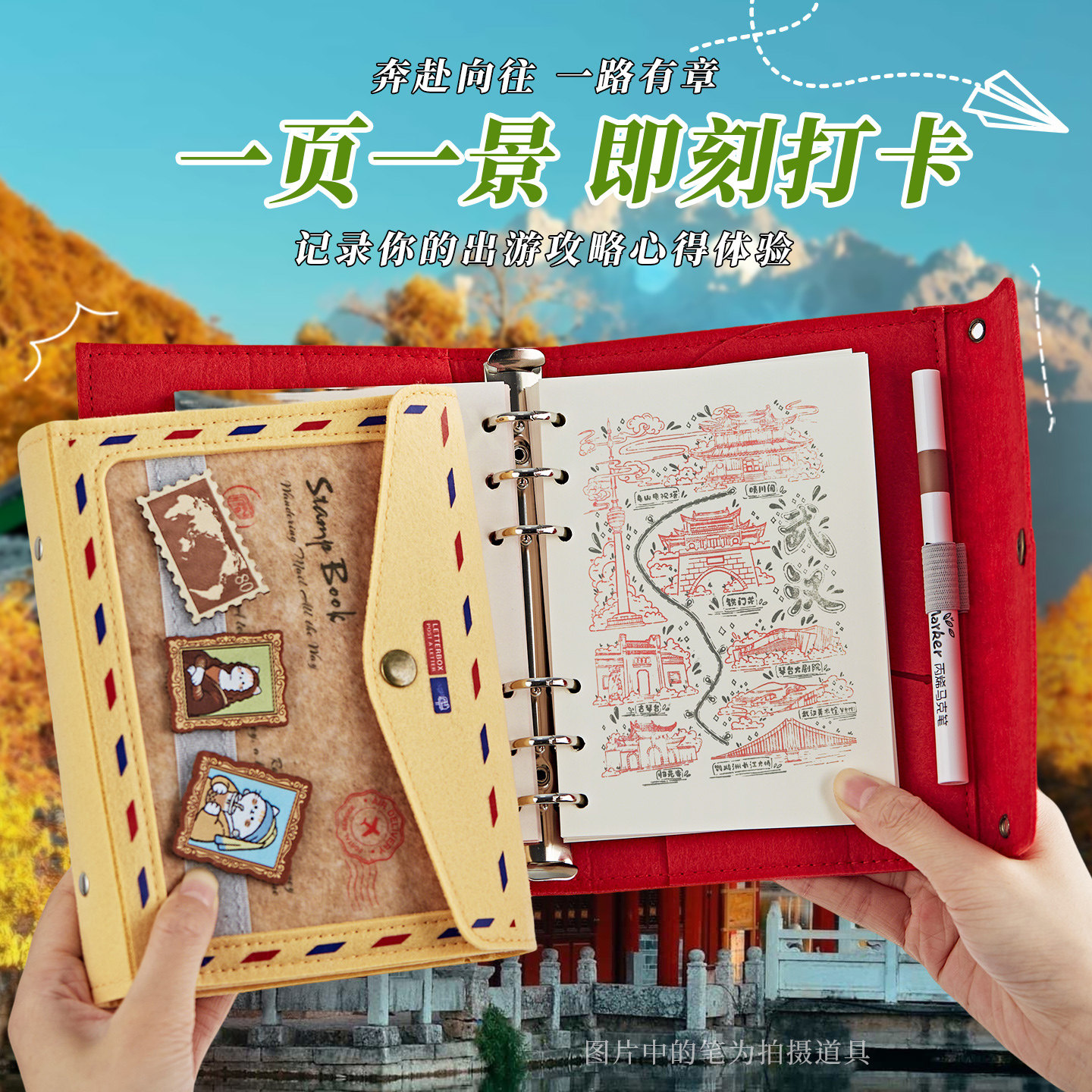 图2