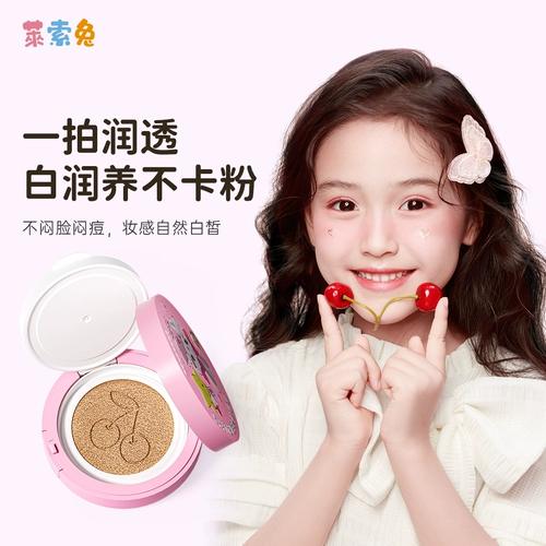 Лесо -кролик кролик Детский фундамент подушка сцены