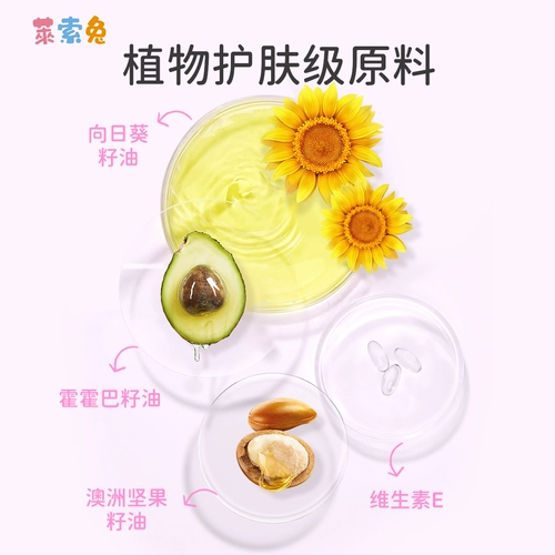 Детская косметика, нетоксичный комплект, база под макияж, аттракционы, набор