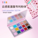 Детские палетка теней, профессиональные безопасные блестки для ногтей для макияжа глаз, 15 цветов