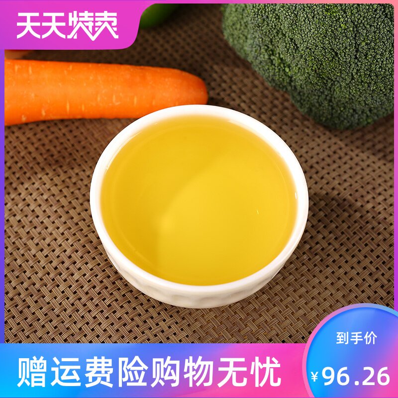 山茶核桃油山茶油食用5l调和油 湘贤食品调和油