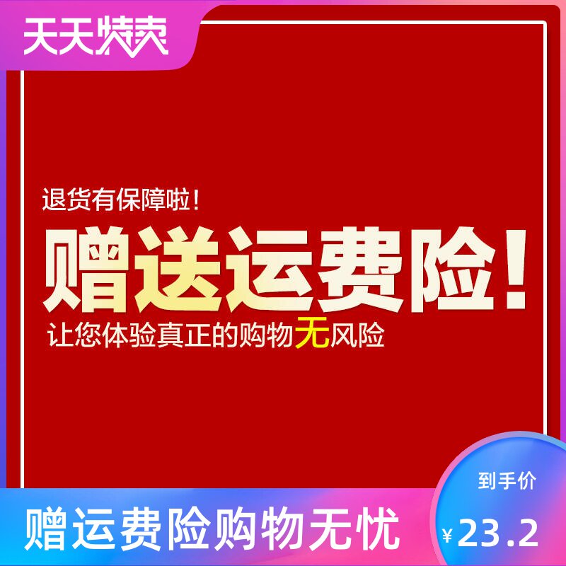 长沙一箱麻辣零食湖南特产锦臭豆腐 湘贤食品臭豆腐