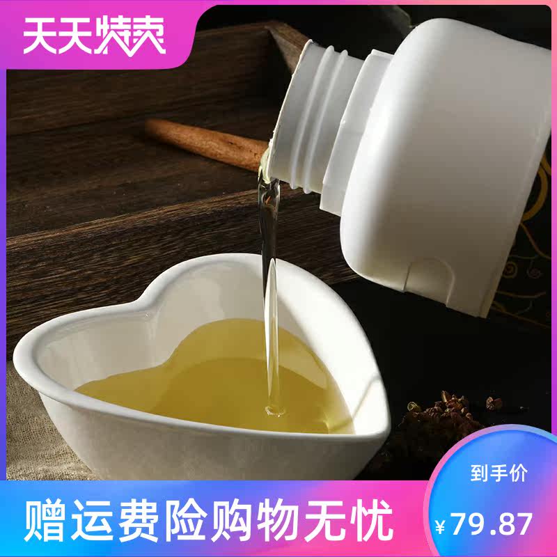 大白油商用油脂香精粉云南飘香剂 湘贤食品其它食品添加剂