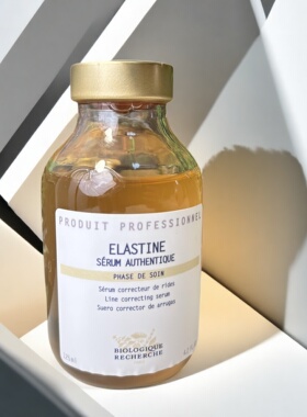 法国BR原液之谜弹性蛋白原液精华30ml/125ml亢皱氧化面部提拉肌肤