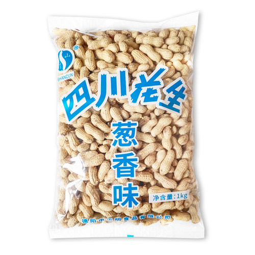 四川咸干花生1kg 德阳特产葱香味烘烤干带壳花生米休闲炒货食品 - 图0