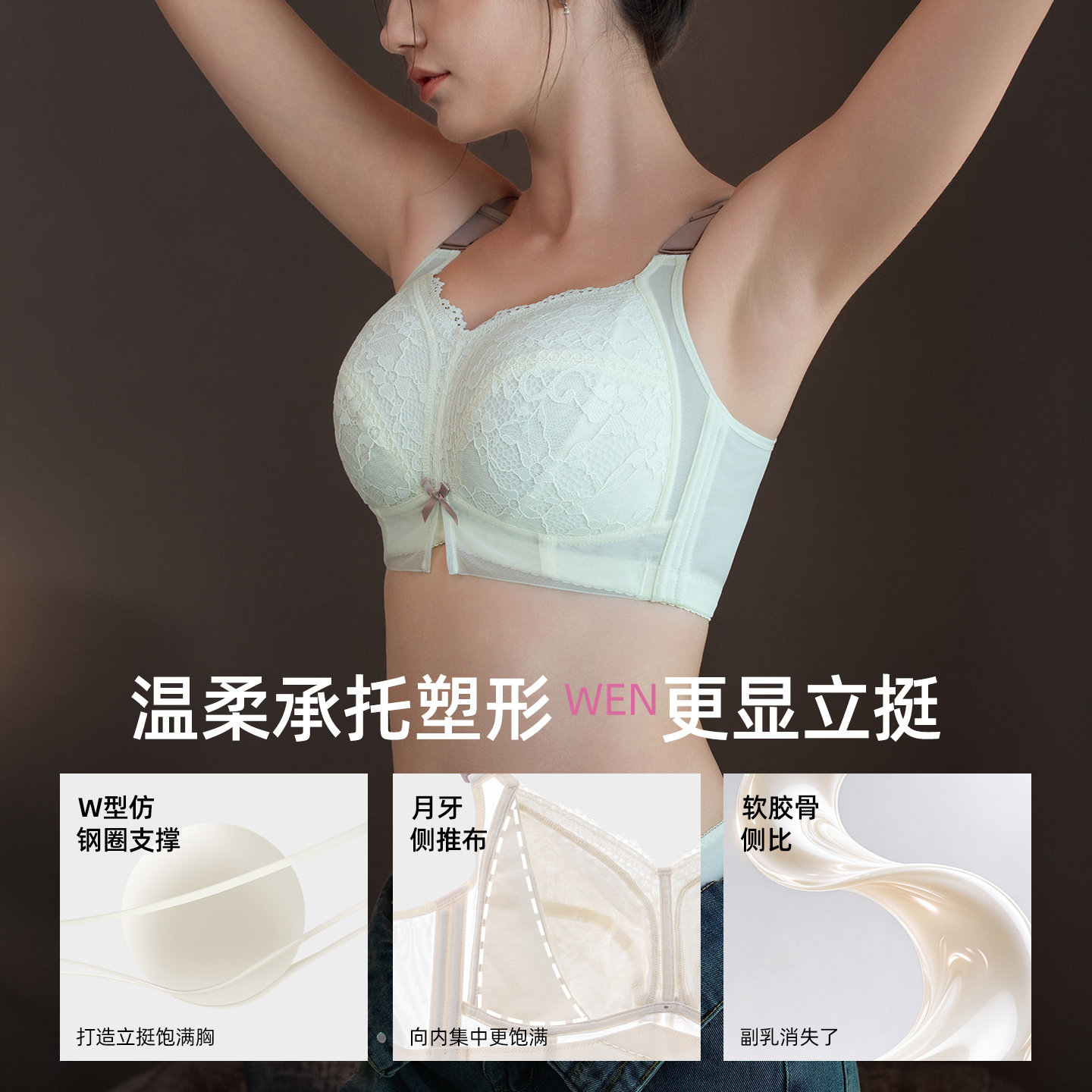 图 2