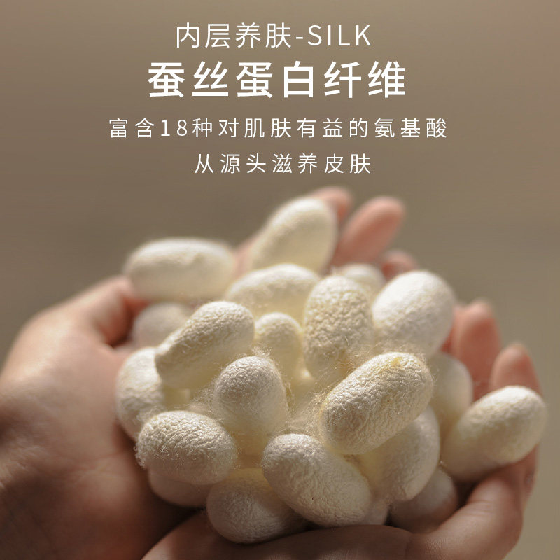  俞兆林众合保暖套装