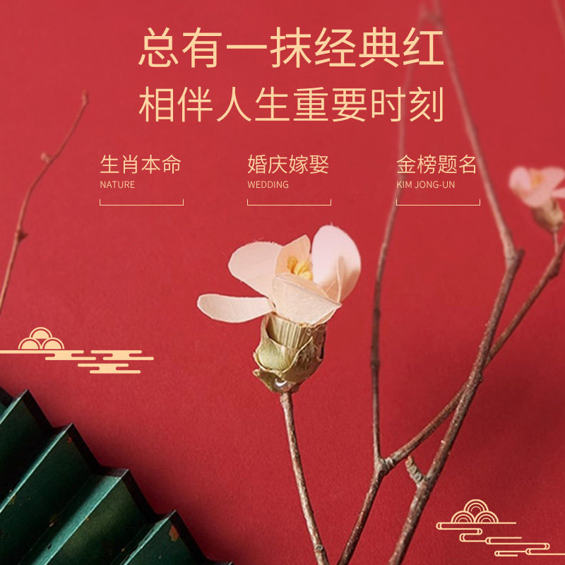  俞兆林众合保暖套装