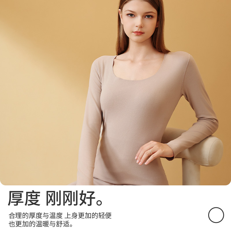 俞兆林德绒发热贴身保暖内衣女加绒加厚秋衣秋裤套装冬季衬衣衬裤